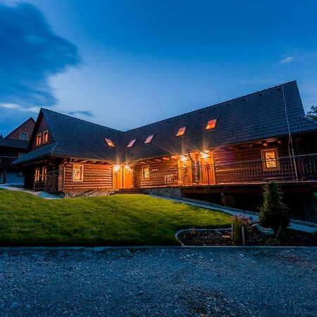 Relax Apartmany Ошчадница Экстерьер фото